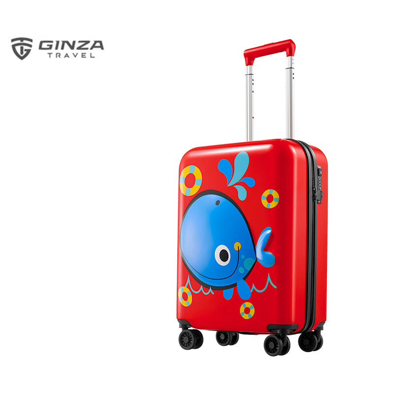 银座20寸儿童拉杆箱L-1505-1（单位：个） 红色