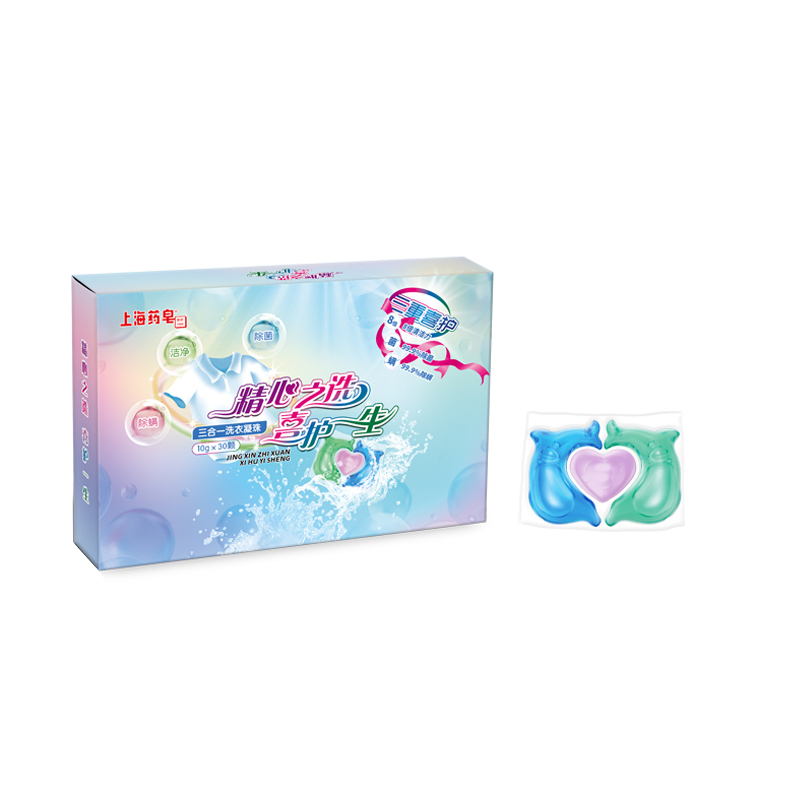上海药皂洗衣凝珠30颗礼盒套装（单位：套） 白色