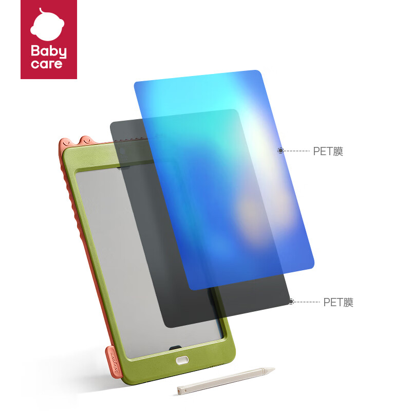 babycare BC2111023-1科若克电子画板 青芥绿（个） 青芥绿