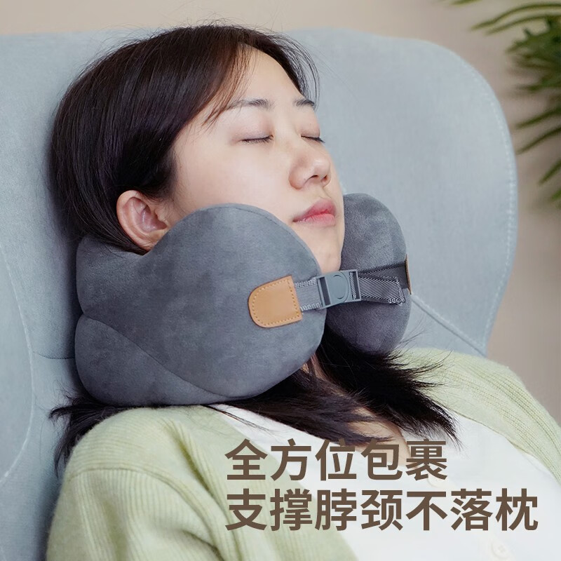倍轻松（breo）腰枕颈枕颈部按摩器礼品午睡枕午睡宝贝NP D092（单位：个） 浅灰色