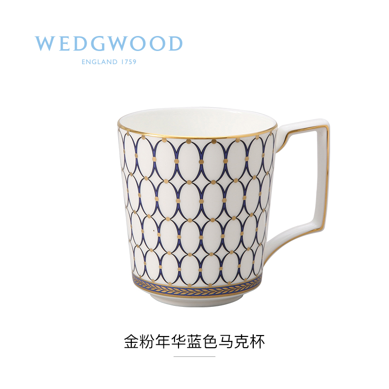 WEDGWOOD威基伍德金粉年华蓝色马克杯（单位：个） 天蓝色