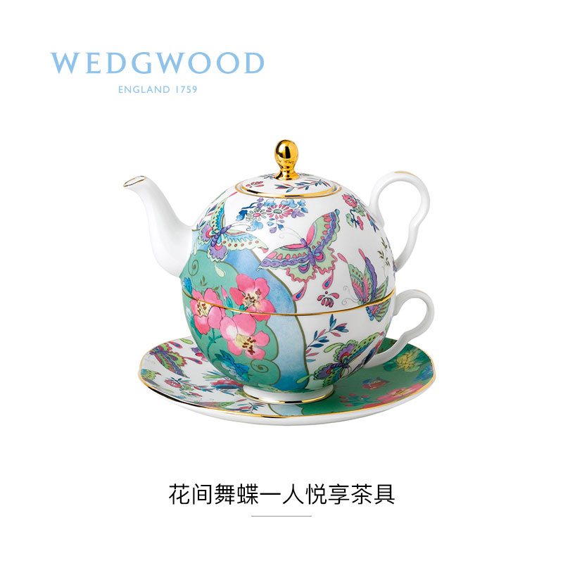 WEDGWOOD威基伍德花间舞蝶一人悦享茶具（单位：套） 本白色