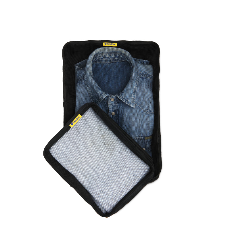 Travel Blue蓝旅 2个衣物整理袋 330（单位：个） 黑色