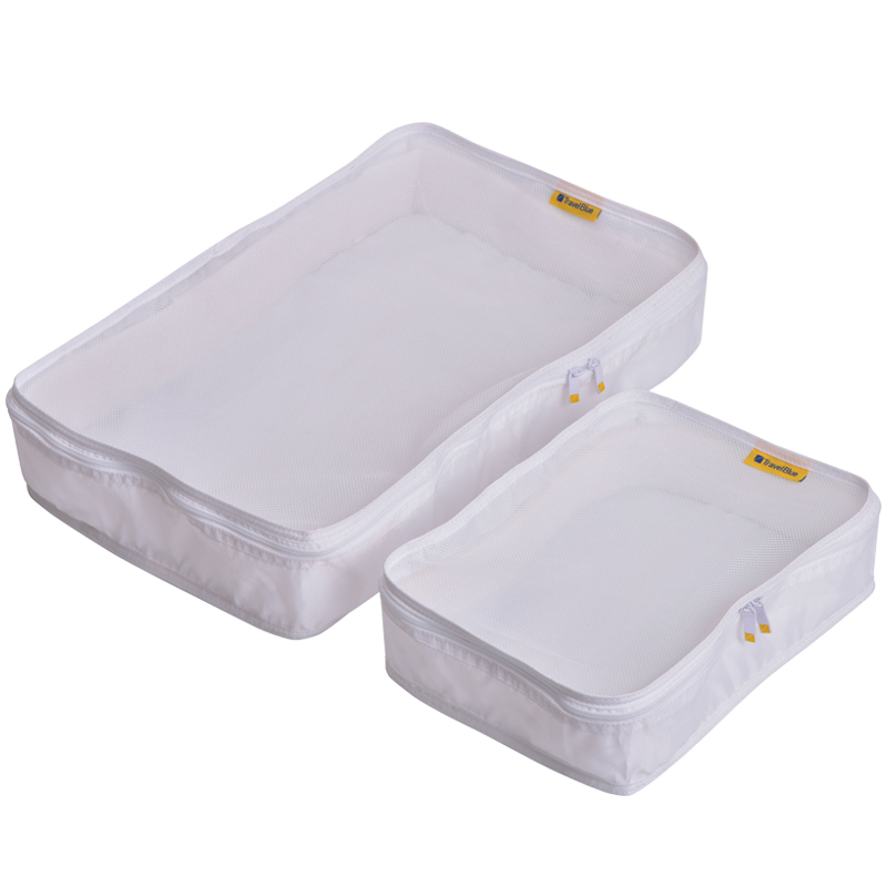 Travel Blue蓝旅 2个衣物整理袋 330（单位：个） 白色