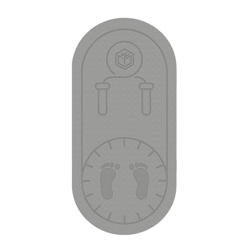 京东京造 跳绳垫 室内健身垫 TPE瑜伽垫跳操垫舞蹈垫 隔音减震防滑地垫 单位：件 浅灰色