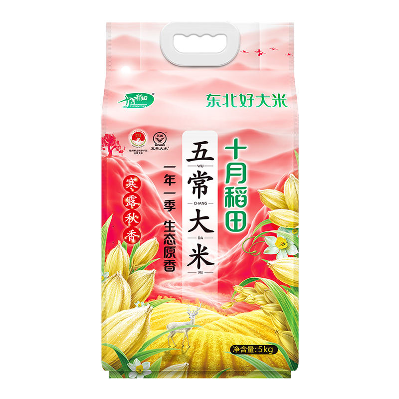 十月稻田寒露秋香五常大米5KG（单位：袋） 自然色