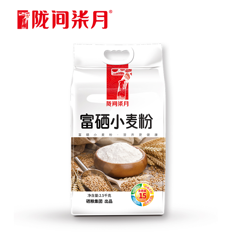 陇间柒月富硒小麦粉2.5kg（单位：袋） 2.5kg