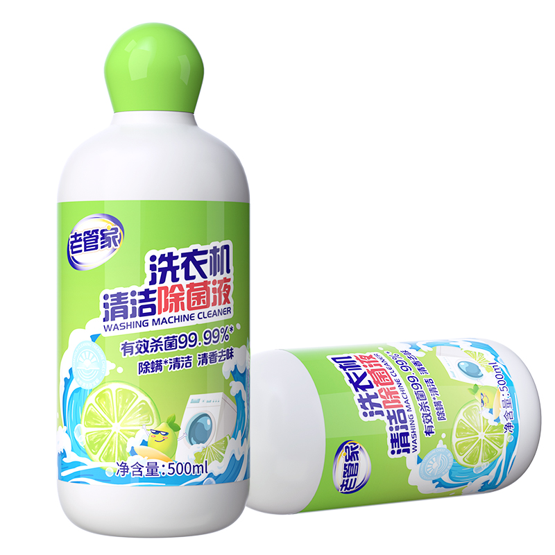 老管家洗衣机清洁除菌液500ml(青柠)（计价单位：瓶） 花香型