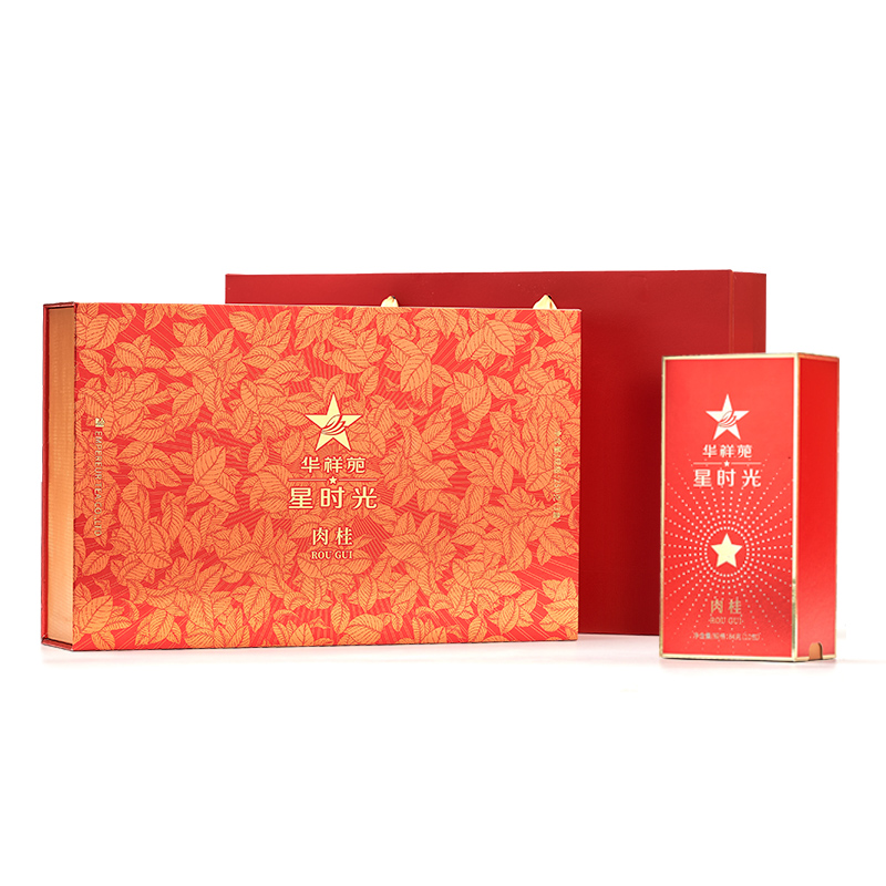 华祥苑特级肉桂茶叶礼盒装 武夷山岩茶 星时光250g  单位：盒 红色