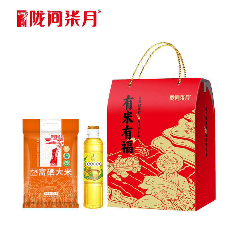 陇间柒月 有米有福A（单位：盒) 有米有福A