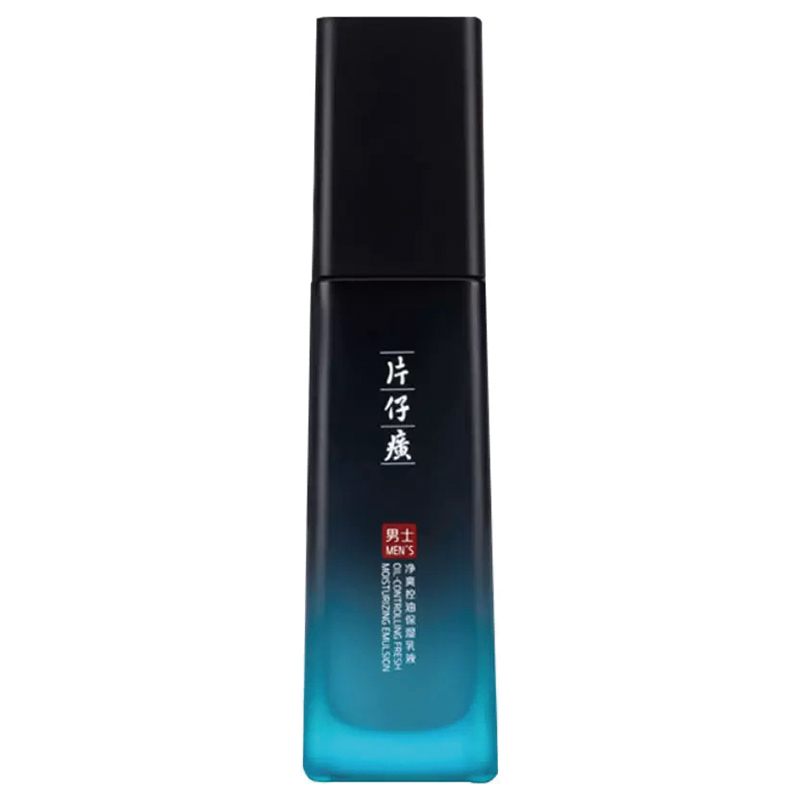 片仔癀牌男士净爽控油保湿乳液100ml（单位：瓶） G103