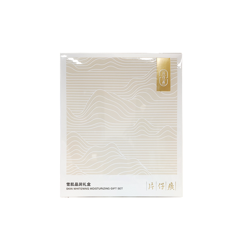 片仔癀牌雪肌晶润礼盒（单位：套） BL1G