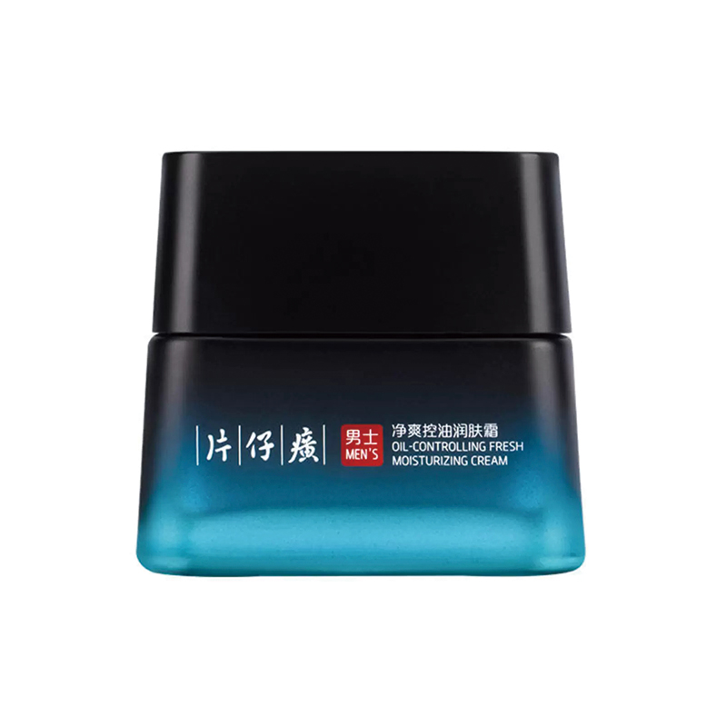 片仔癀牌男士净爽控油润肤霜50g（单位：瓶） G104