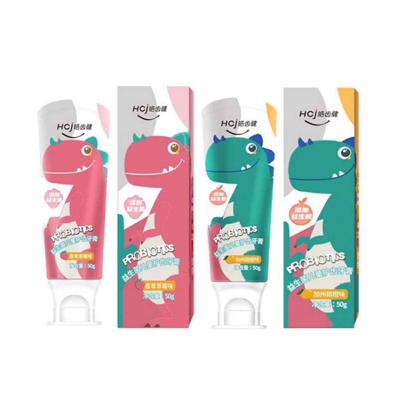 皓齿健 益生菌儿童牙膏3-12岁50gx2支 加州甜橙味+香草草莓味