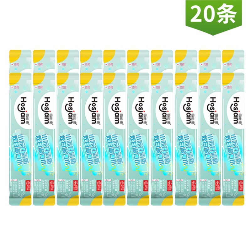 皓齿健 小苏打清新炫白漱口水12ml/条 20条