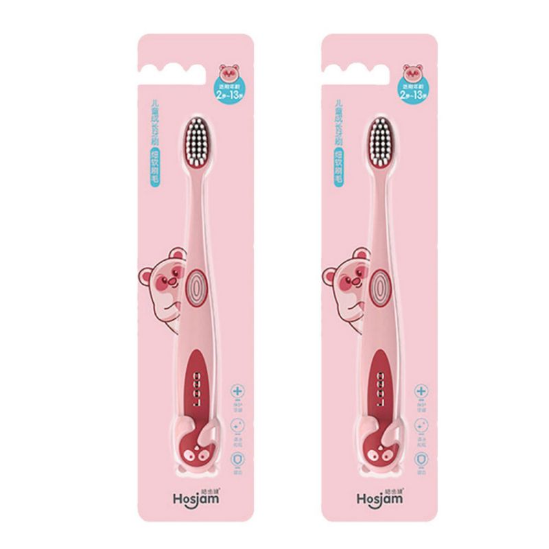皓齿健儿童软毛牙刷2-13岁 单位（支） 粉色x2支