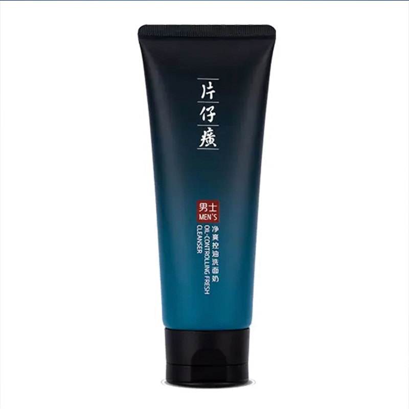 片仔癀牌男士净爽控油洗面奶120g（单位：瓶） G101