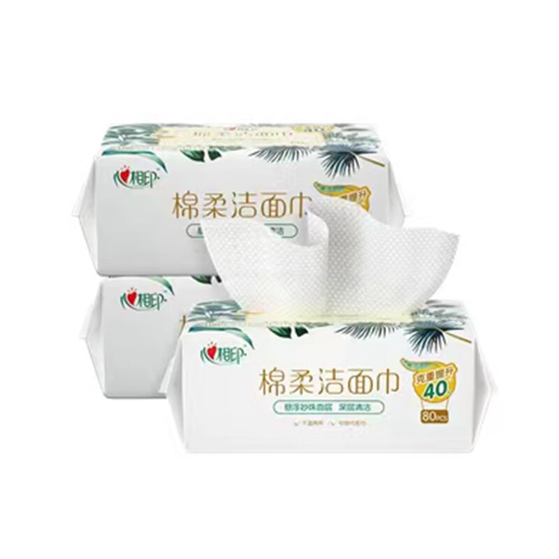 心相印（Mind Act Upon Mind）3XCD080（包装）棉柔系列80片装洗脸巾3包装/组（单位：组）白色