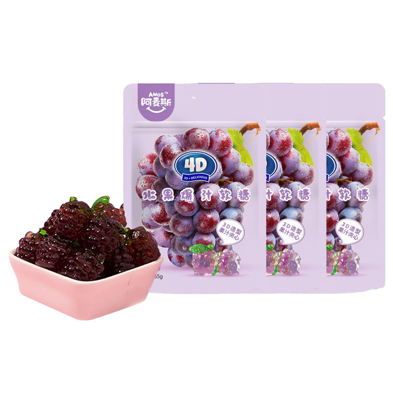 阿麦斯（amos）爆汁果汁软糖休闲零食qq糖橡皮糖软糖（单位：袋） 3袋65g葡萄味