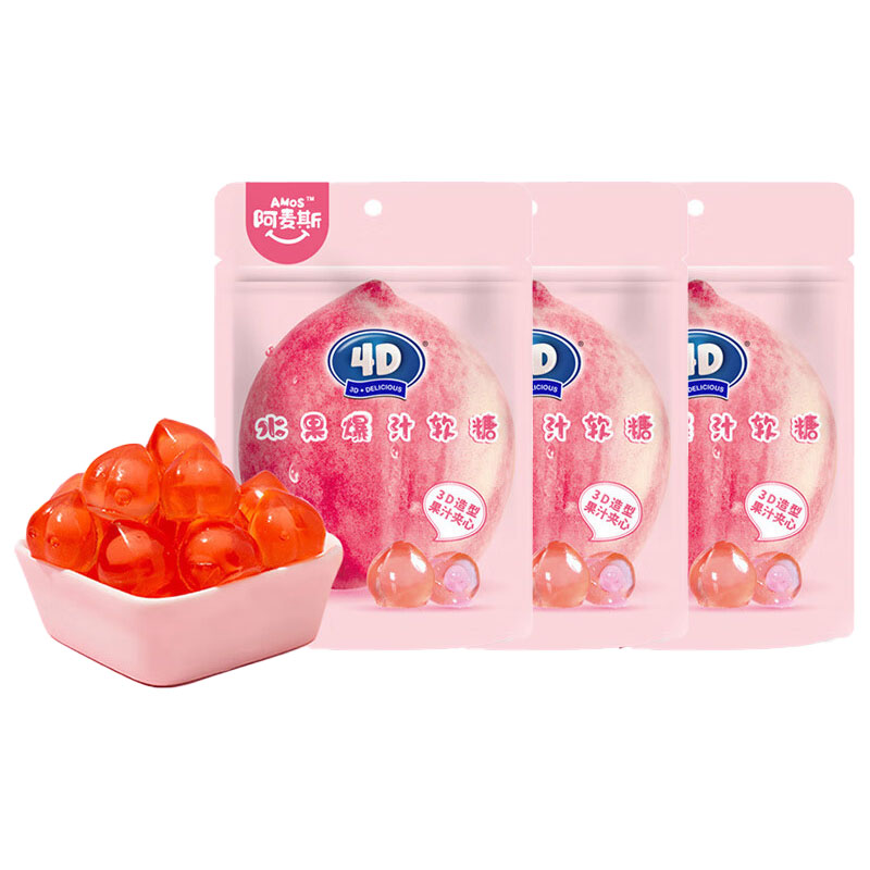 阿麦斯（amos）爆汁果汁软糖休闲零食qq糖橡皮糖软糖（单位：袋） 3袋65g水蜜桃味