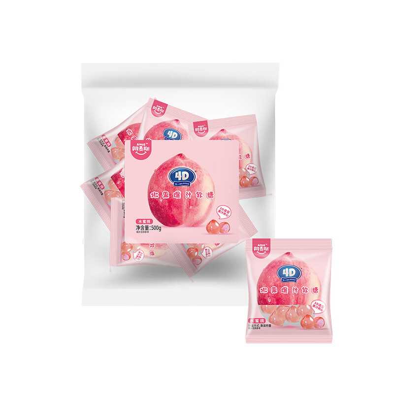 阿麦斯4D爆浆爆汁夹心软糖水果果汁橡皮糖【家庭分享】500g（单位：袋） 水蜜桃味