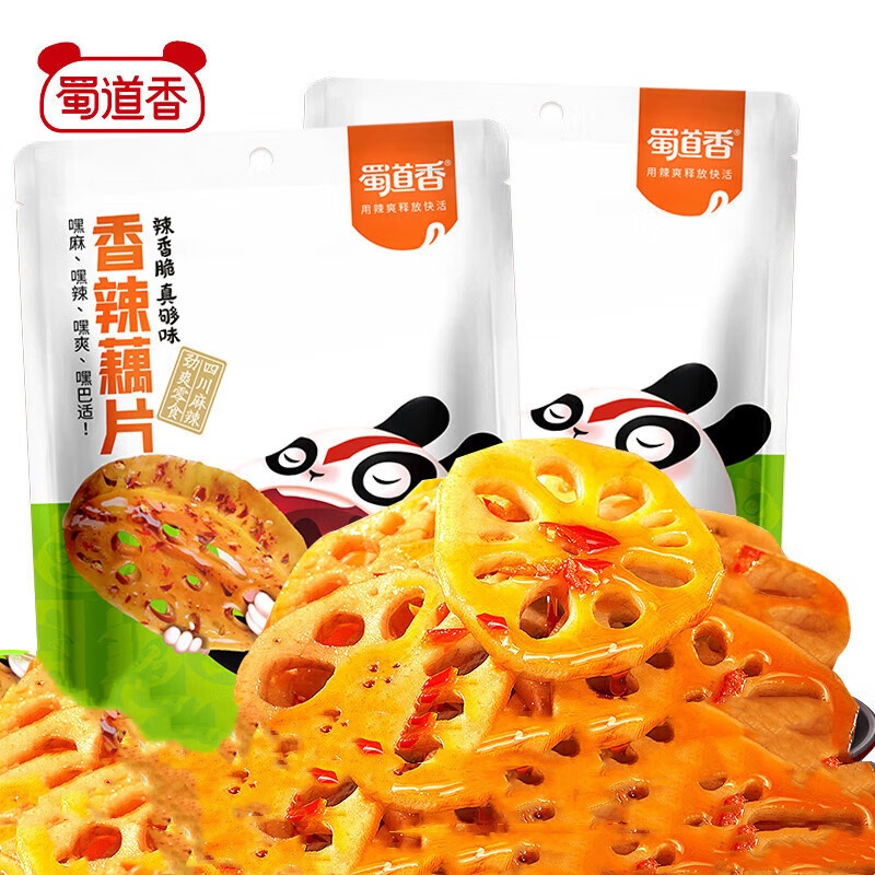 蜀道香 香辣藕片 办公室休闲零食特产卤藕零食特产素食果蔬脆藕 120g *4袋 清新色