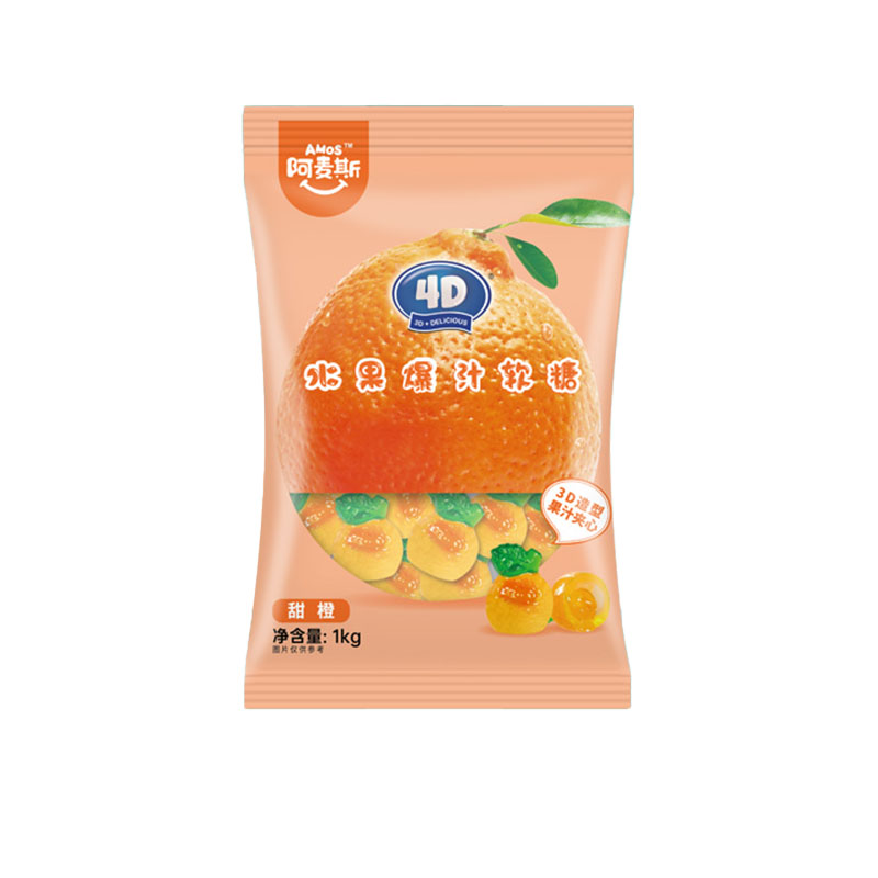 阿麦斯4D爆浆爆汁夹心软糖水果果汁橡皮糖【家庭分享】1000g（单位：袋） 甜橙桃味