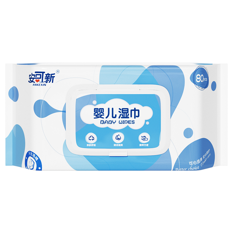 安可新&nbsp;婴儿湿巾一次性手口湿纸巾宝宝柔湿巾170*120mm80片*10包（单位：包） 水蓝色