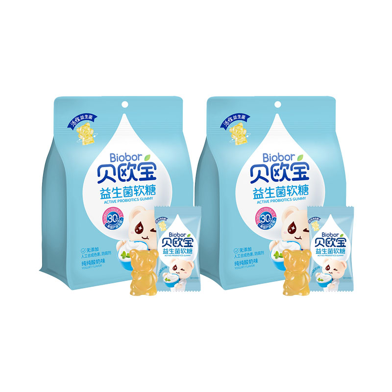 贝欧宝活性益生菌软糖儿童营养糖果零食2袋135g（单位：袋） 酸奶味