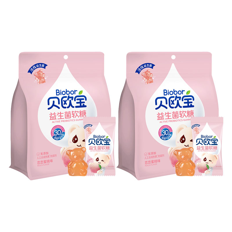 贝欧宝活性益生菌软糖儿童营养糖果零食2袋135g（单位：袋） 水蜜桃味