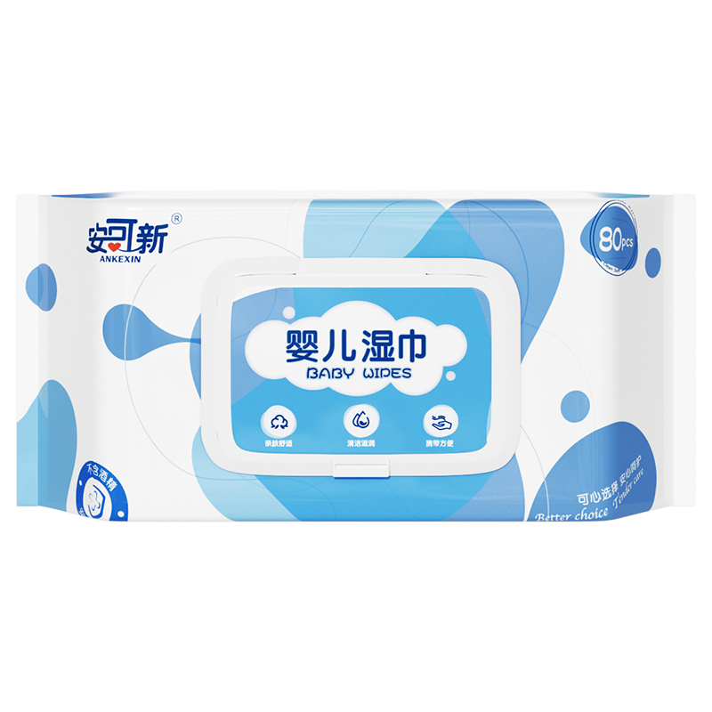 安可新&nbsp;婴儿湿巾一次性手口湿纸巾宝宝柔湿巾170*120mm80片*20包（单位：包） 水蓝色