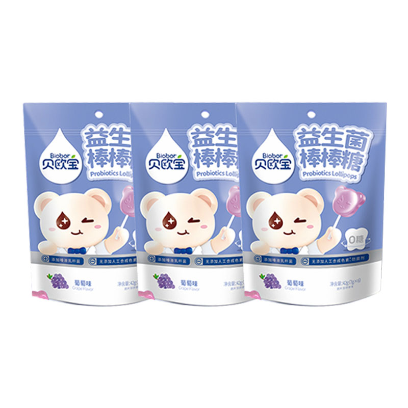 贝欧宝活性益生菌无糖棒棒糖防蛀牙42g（单位：袋） 3袋葡萄味
