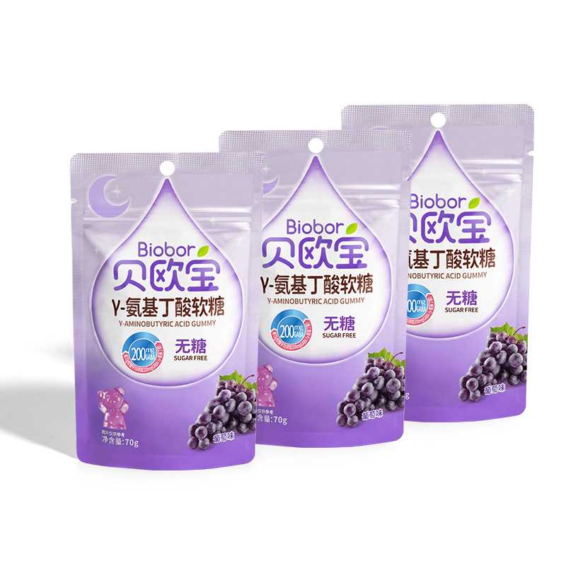 贝欧宝无糖软糖儿童营养小熊橡皮糖0糖维生素3袋70g（单位：袋） 氨基丁酸软糖葡萄味