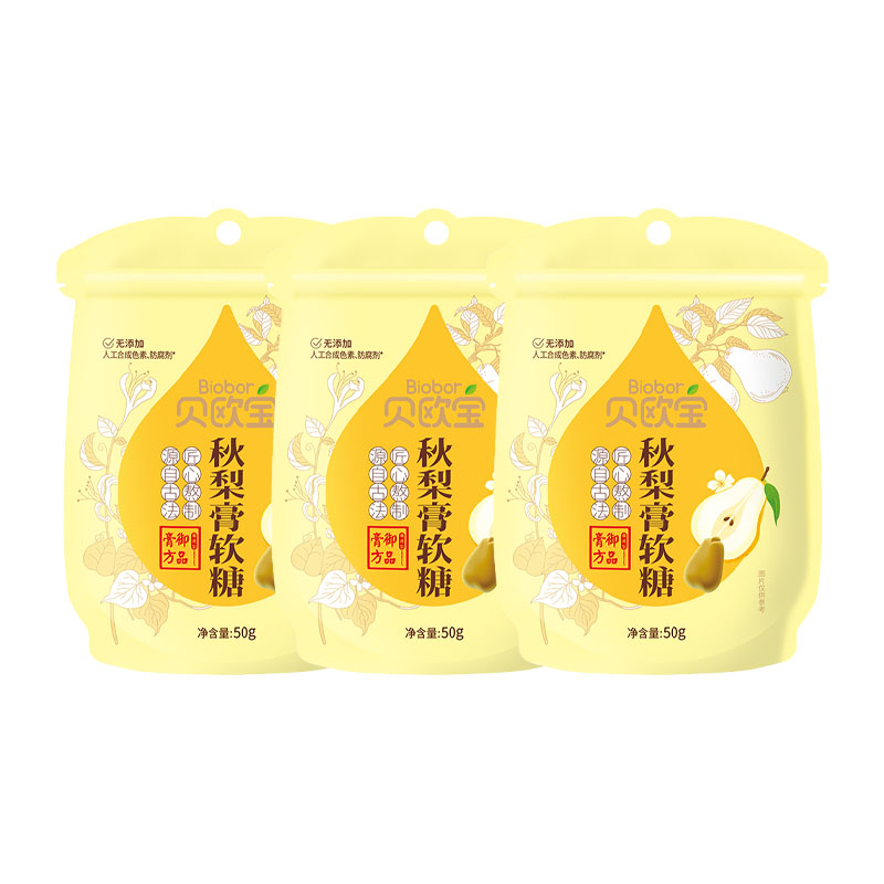 贝欧宝秋梨膏软糖（单位：袋） 3袋50g