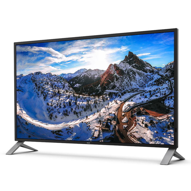 飞利浦（PHILIPS）43英寸办公显示器 4K超清 IPS屏 10bit PBP多视窗 内置音箱台 黑色