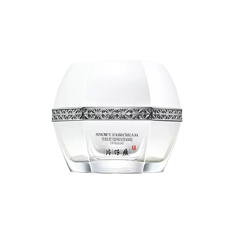 片仔癀牌雪肌无瑕润白雪融霜(平衡水润)50g（单位：瓶） B110