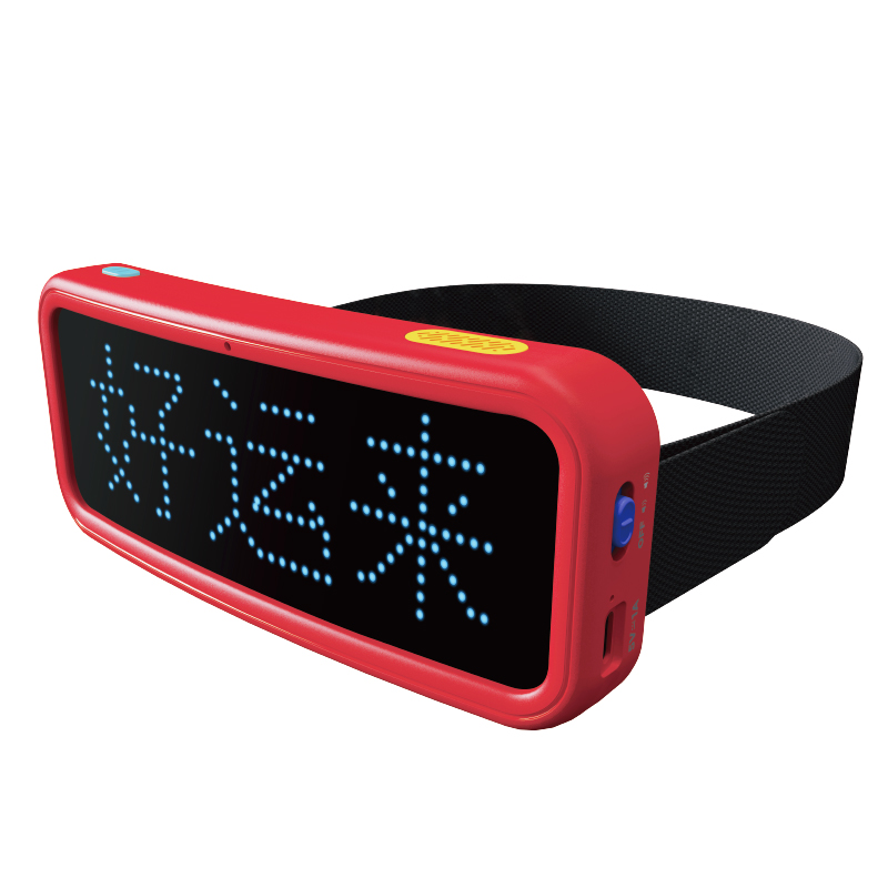 贝恩施你比我猜表达力训练机ZN86（单位：个） ZN86