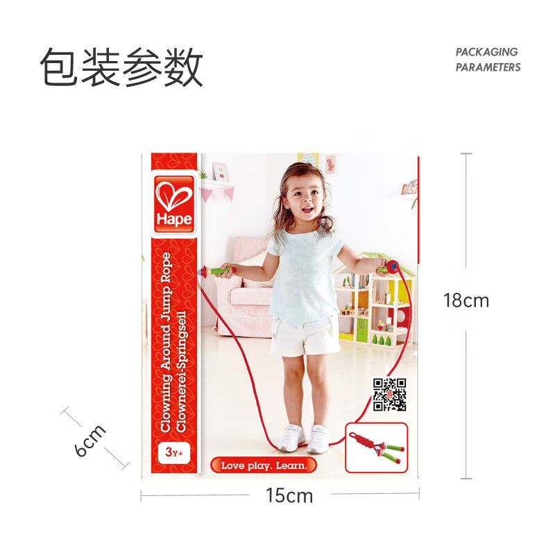 Hape儿童早教玩具手柄卡通小学生体育跳绳节日礼物(单位：个） E8336