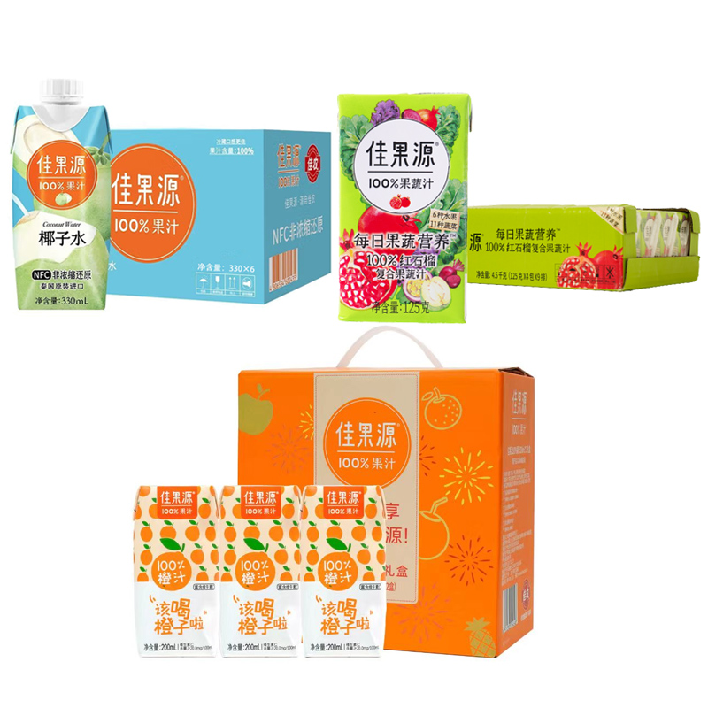佳果源椰子水+橙汁+复合果蔬汁 饮品套餐组合6.36L+4.5kg 拿铁色