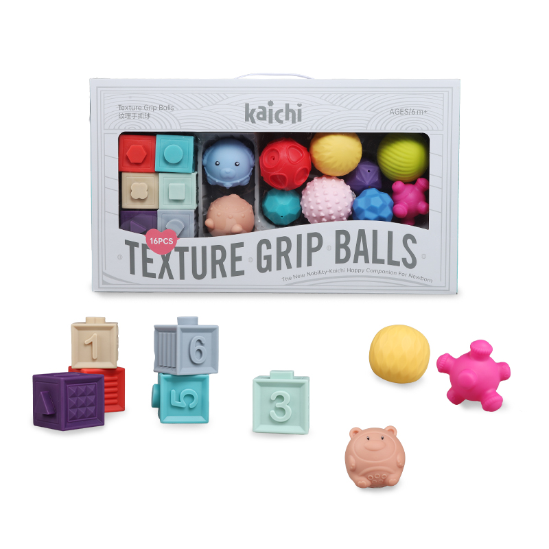 凯驰多纹理手抓球Z999-226 单位：套 珍珠灰