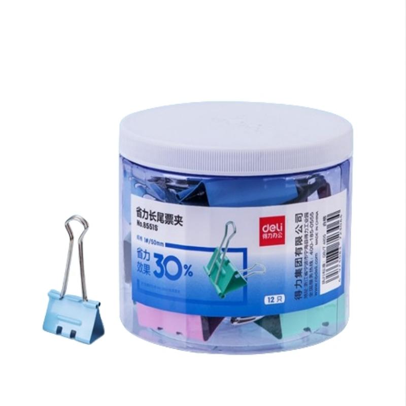 得力12只50mm省力彩色长尾夹票夹 1#超大号金属票据文件夹子 办公用品 12只/筒单位：筒 混色