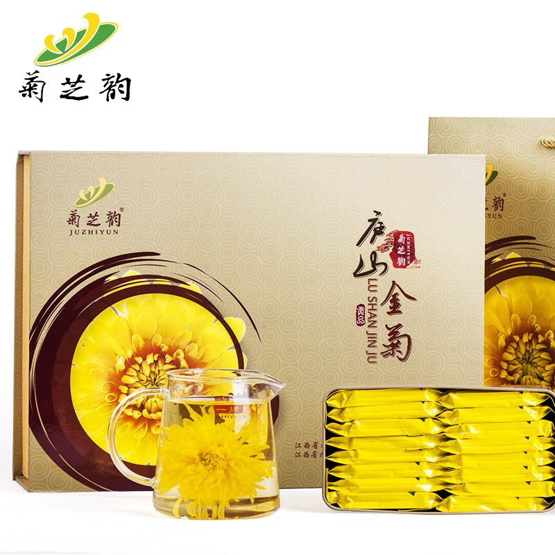 菊芝韵金丝皇菊菊花茶贡品礼盒装 32朵（单位：盒） 香槟黄