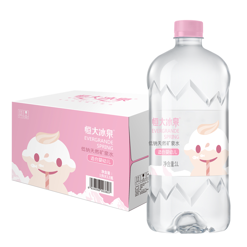 恒大冰泉 天然低钠矿泉水（适合婴幼儿）1L*12 单位：箱 白色