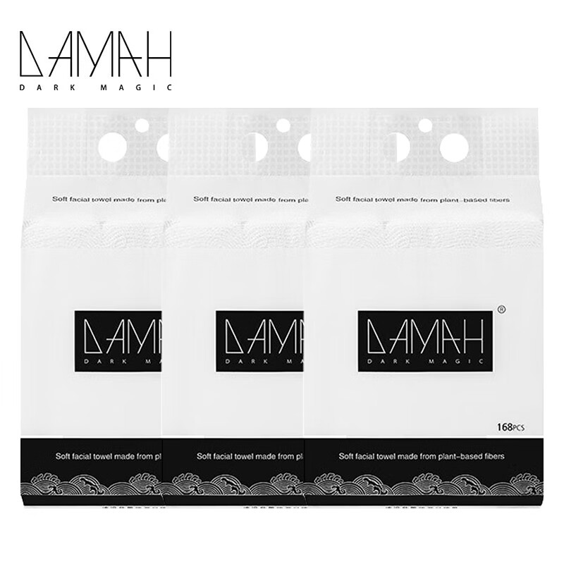 DAMAH黑魔法大容量抽取式干柔巾(168片)*3（单位：包） 本白色