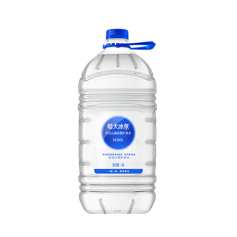 恒大冰泉长白山偏硅酸矿泉水 4L*4 单位：箱 蓝色