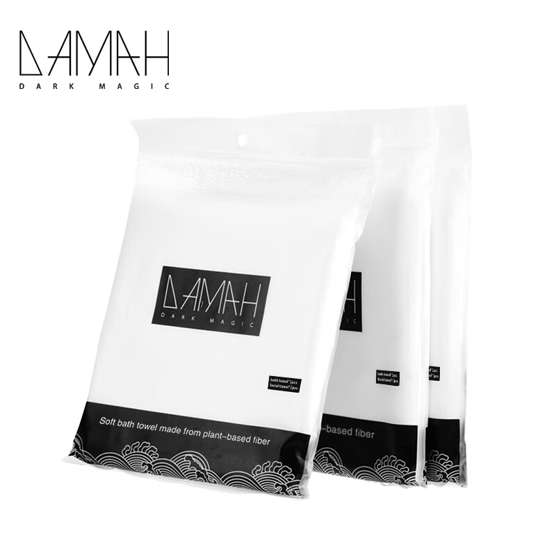 DAMAH DARK MAGIC黑魔法旅行浴巾套装（1浴巾+2毛巾）*3包（单位：包） 本白色