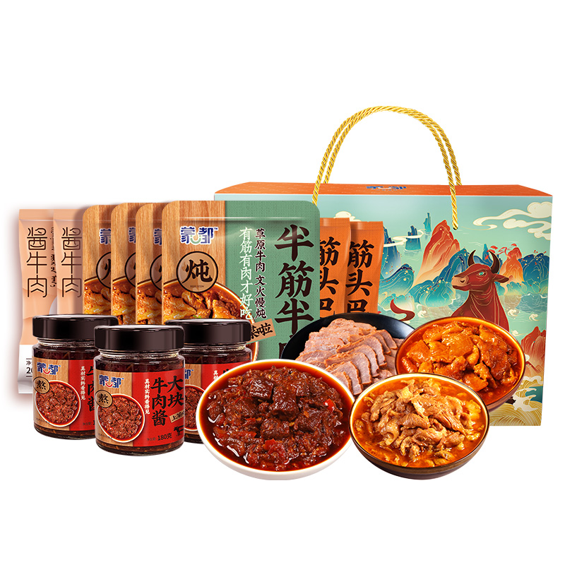 蒙都半筋半肉酱牛肉筋头巴脑加热即食2540g（单位：盒） 绮境森林