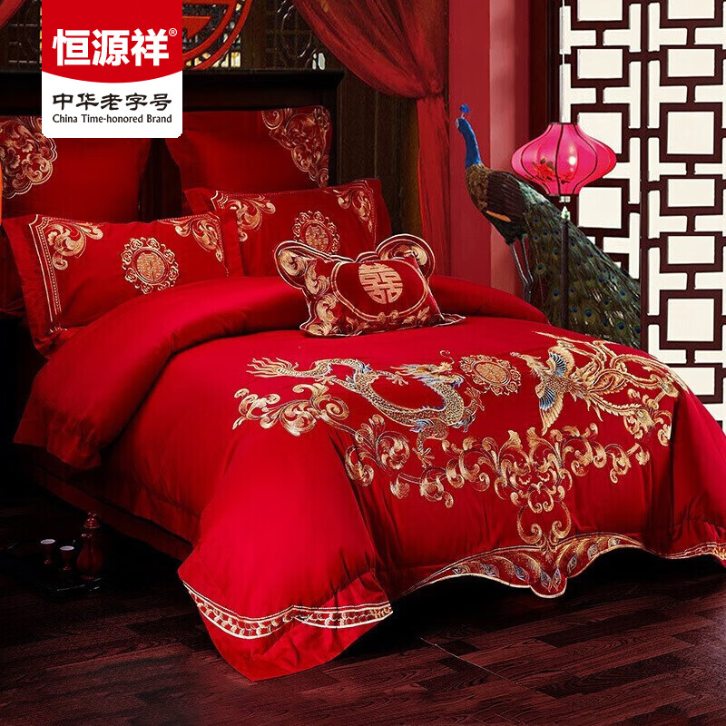 恒源祥婚庆家纺 刺绣全棉结婚四件套1.8/2米床上被套220*240cm红色 红色 220*240cm