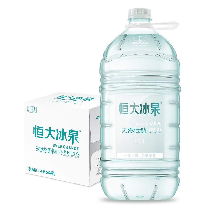 恒大冰泉天然低钠  4L*4 单位：箱 白色