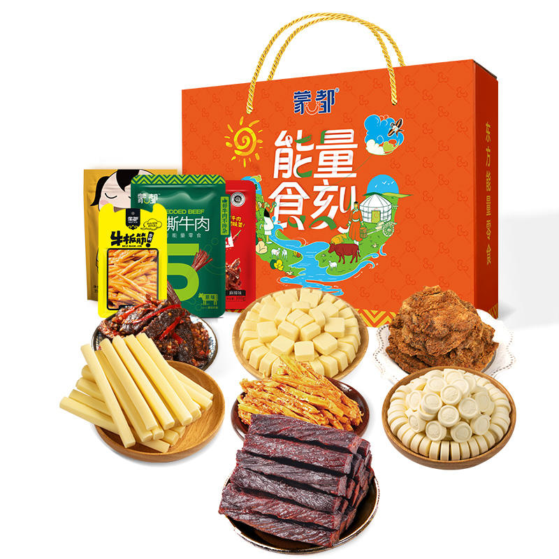 蒙都能量时刻内蒙古特产牛肉干零食礼包810g（单位：盒） 山茶花